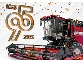 «Гомсельмаш» 95 лет!